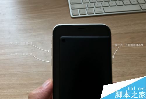 iPhone11点不动屏幕怎么办？iPhone11屏幕失灵的解决办法
