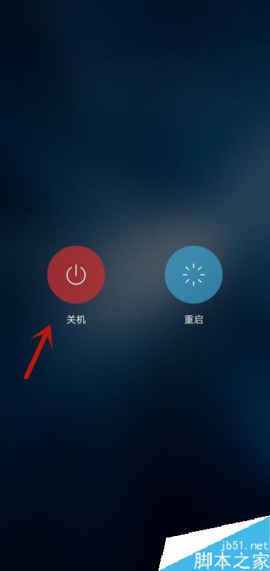 vivo手机怎么强制关机？vivo手机强制关机教程