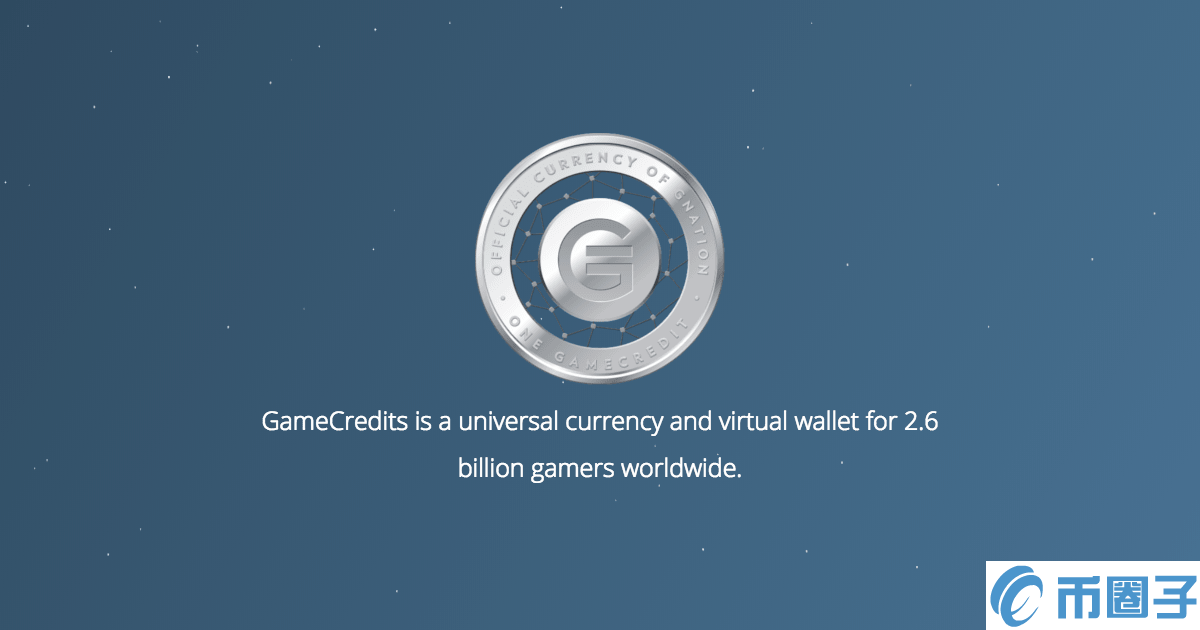 游戏币(GAME)是什么币？GAME币总量市值和上线交易平台介绍