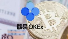 oe交易所app官方下载 欧意最新app下载v6.49.0