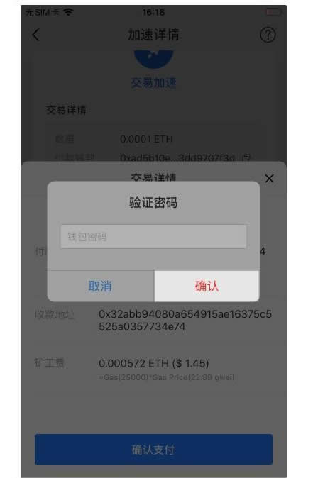 trezor钱包的介绍,trezor钱包安卓版下载