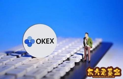 欧意app界面