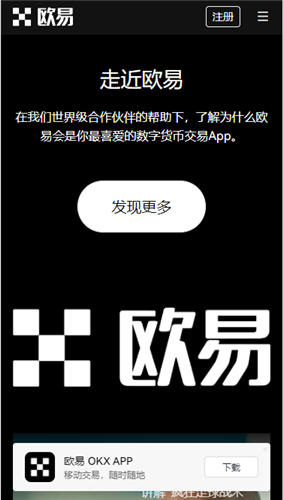 界面优化