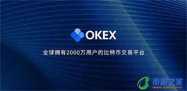 欧意交易平台示意图