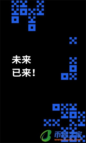 okb交易所app交易流程