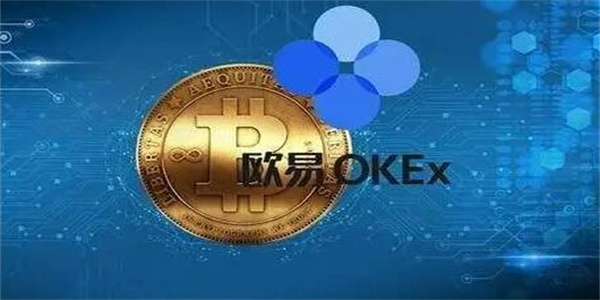 欧意ouyi交易所验证图片