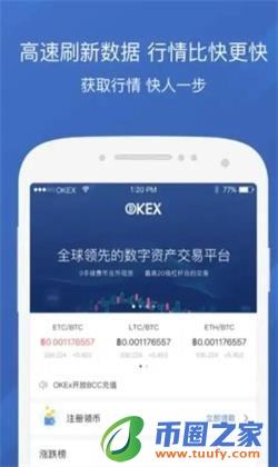 功能优化与改进