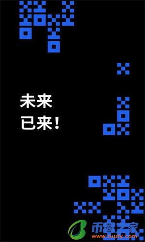 用户界面展示