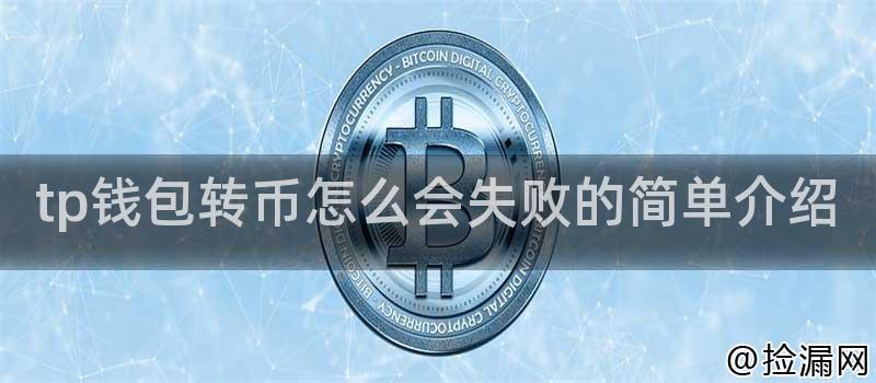 网络连接