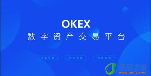 Binance交易所特色