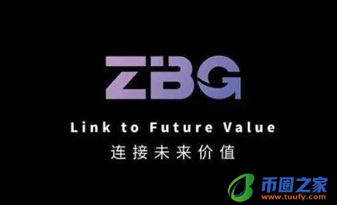 ZBG交易所