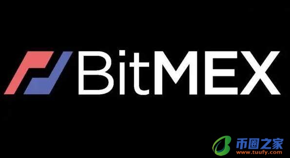 BitMEX交易所