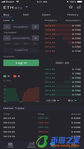 cgpay钱包app交易记录